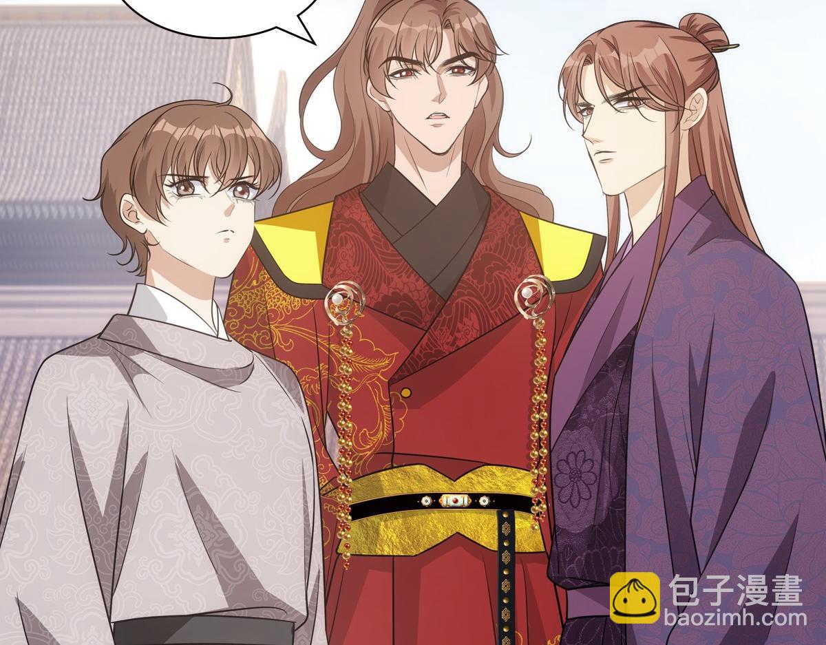 115恩旨(1/3)-第120话