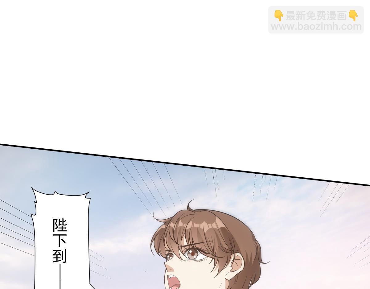 115恩旨(1/3)-第120话