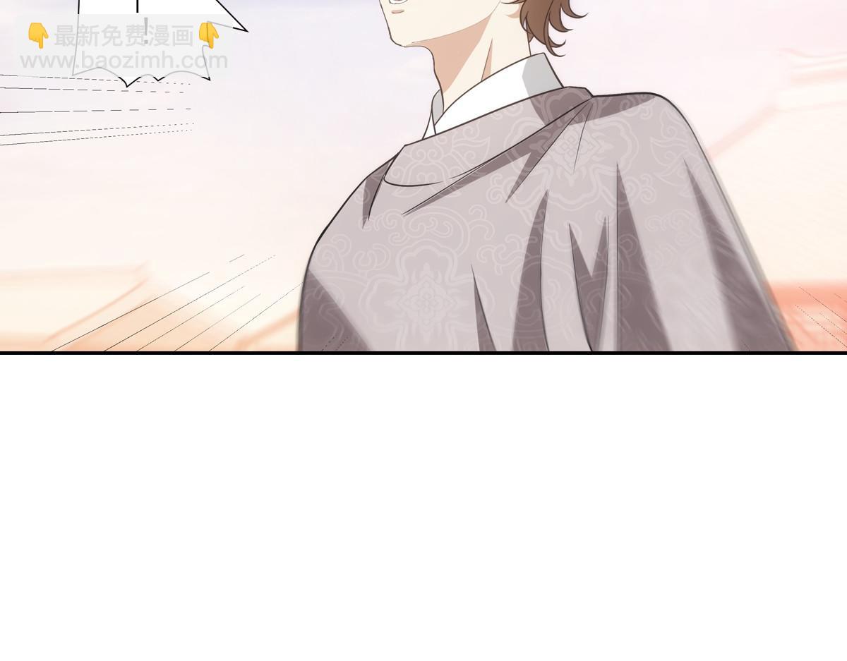 115恩旨(1/3)-第120话