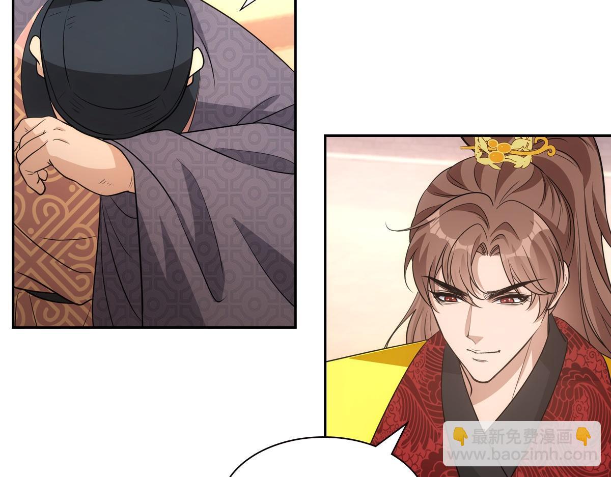 115恩旨(1/3)-第120话