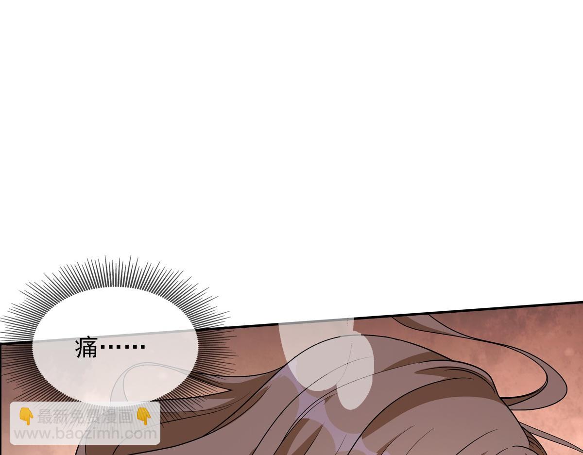 115恩旨(1/3)-第120话