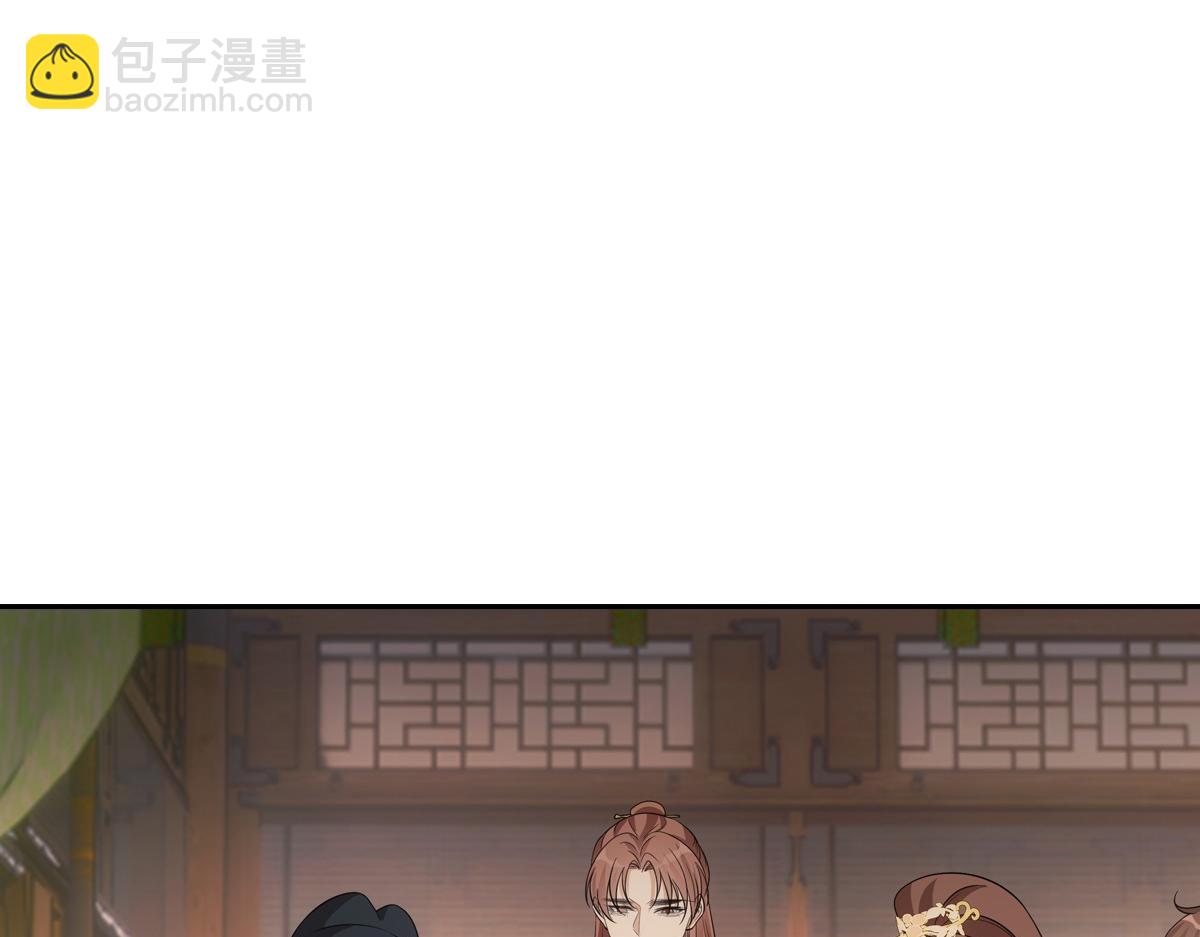 115恩旨(1/3)-第120话