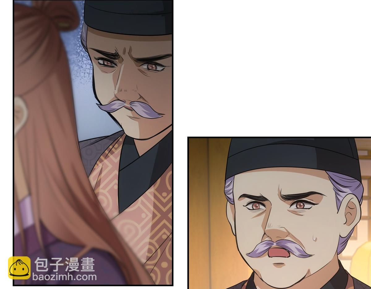 115恩旨(1/3)-第120话