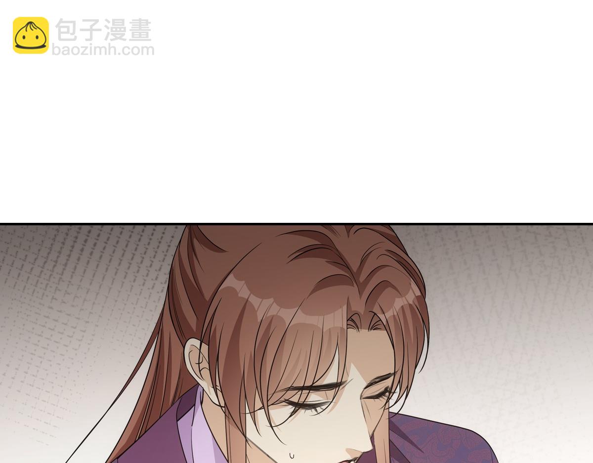 115恩旨(1/3)-第120话