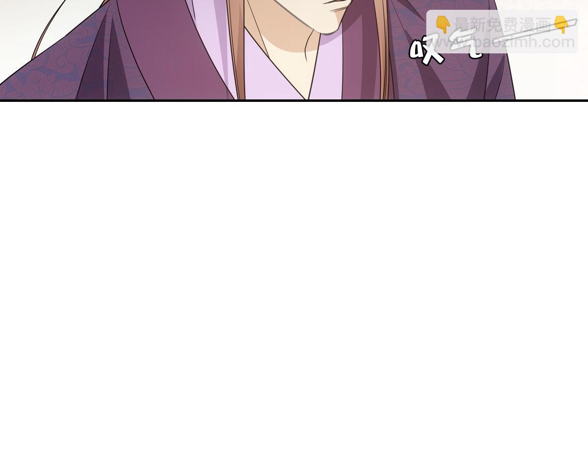 115恩旨(1/3)-第120话