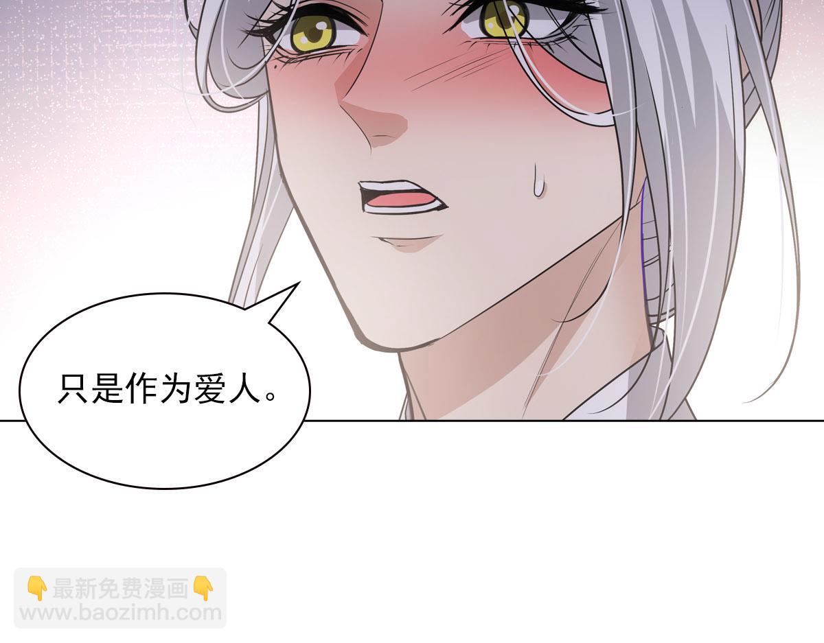 117出征(1/3)-第122话