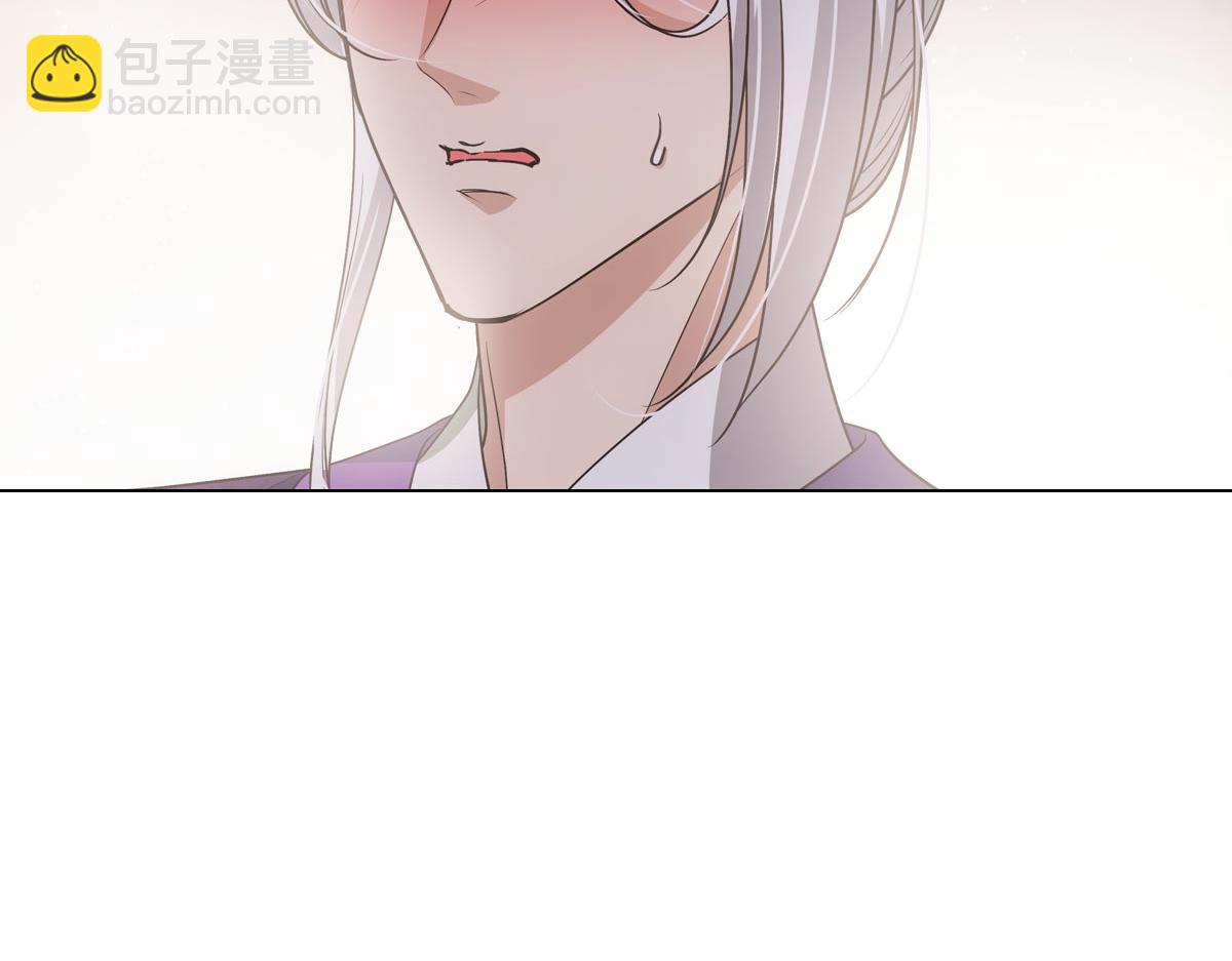 117出征(1/3)-第122话