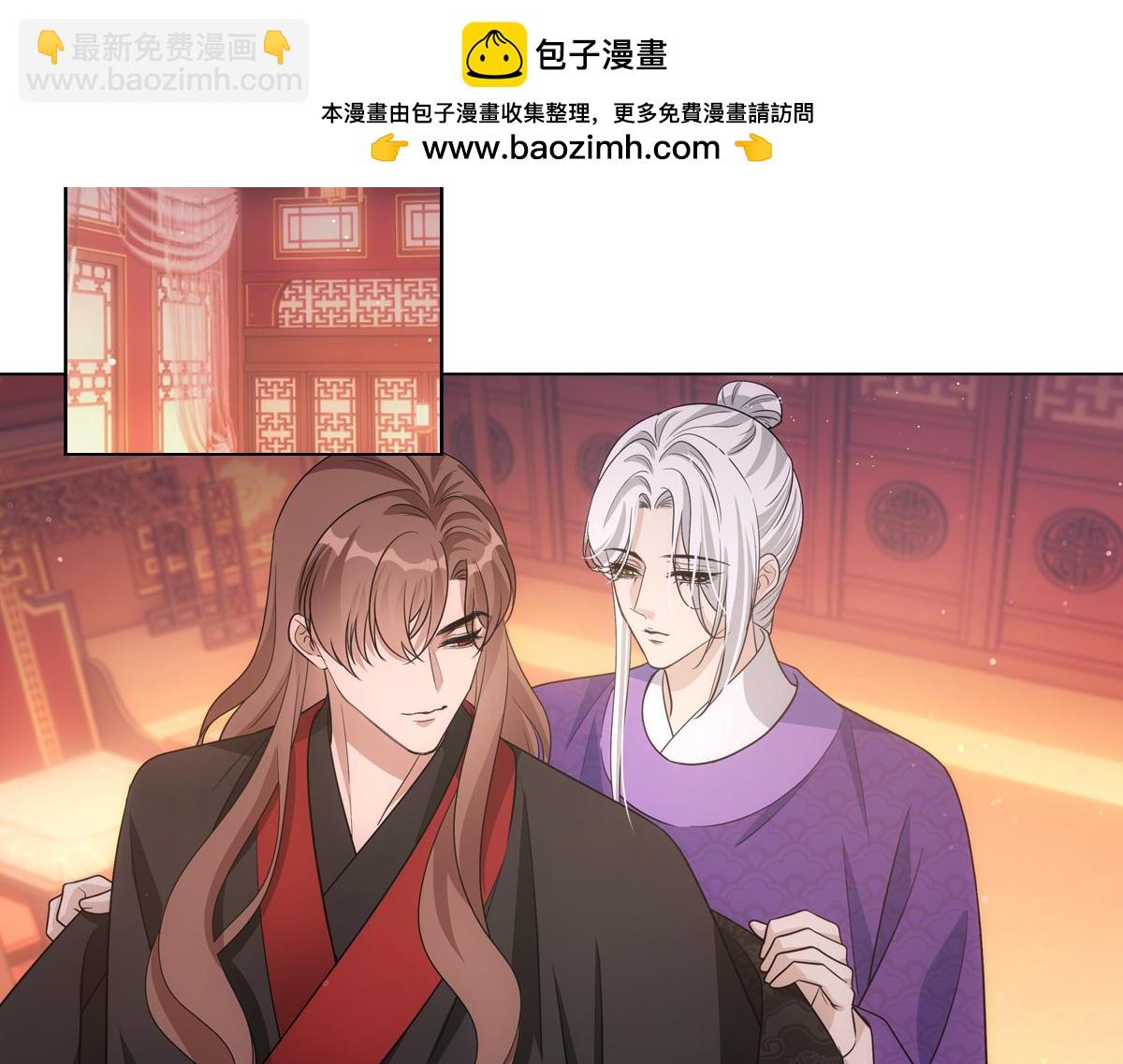 117出征(1/3)-第122话