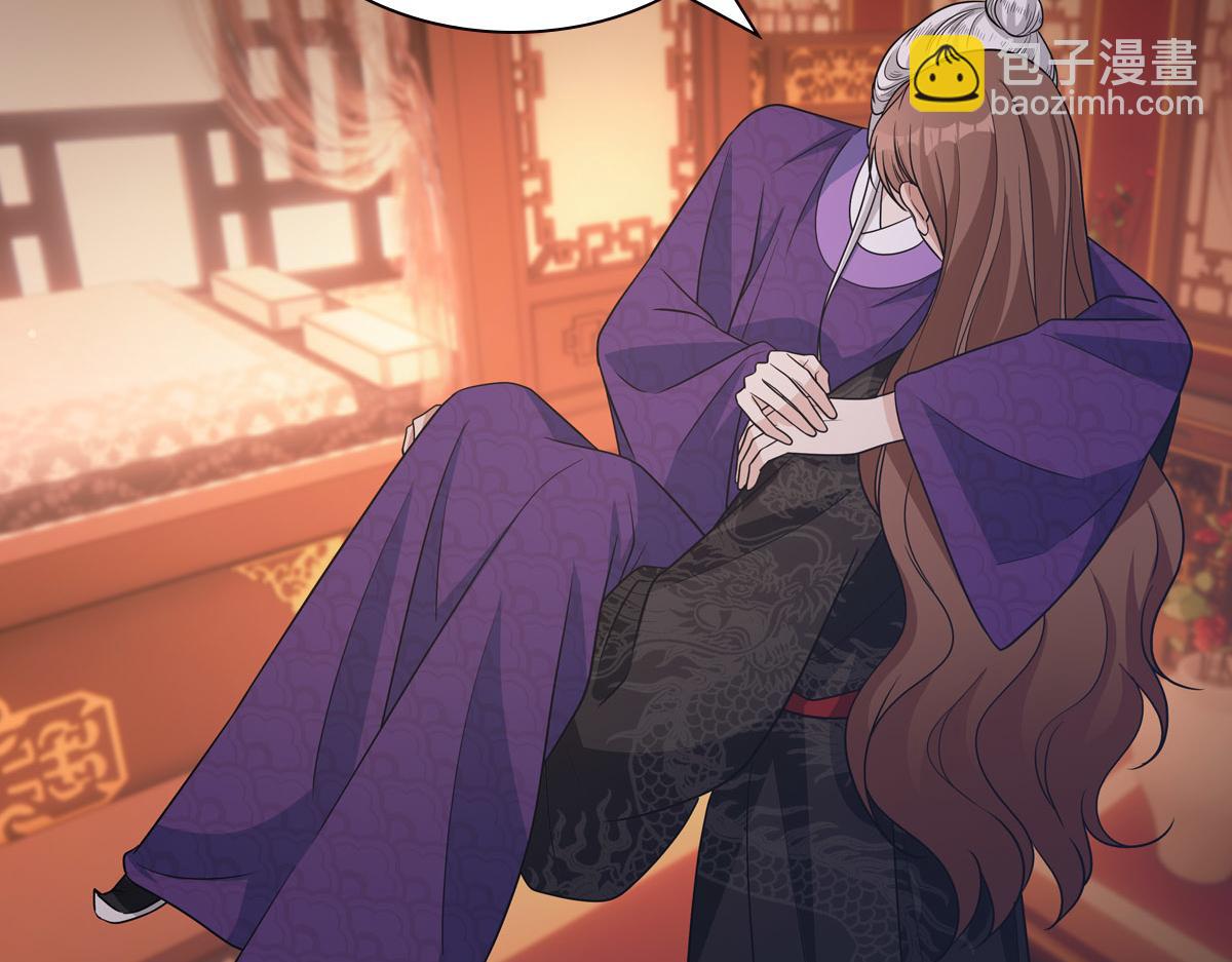 117出征(1/3)-第122话