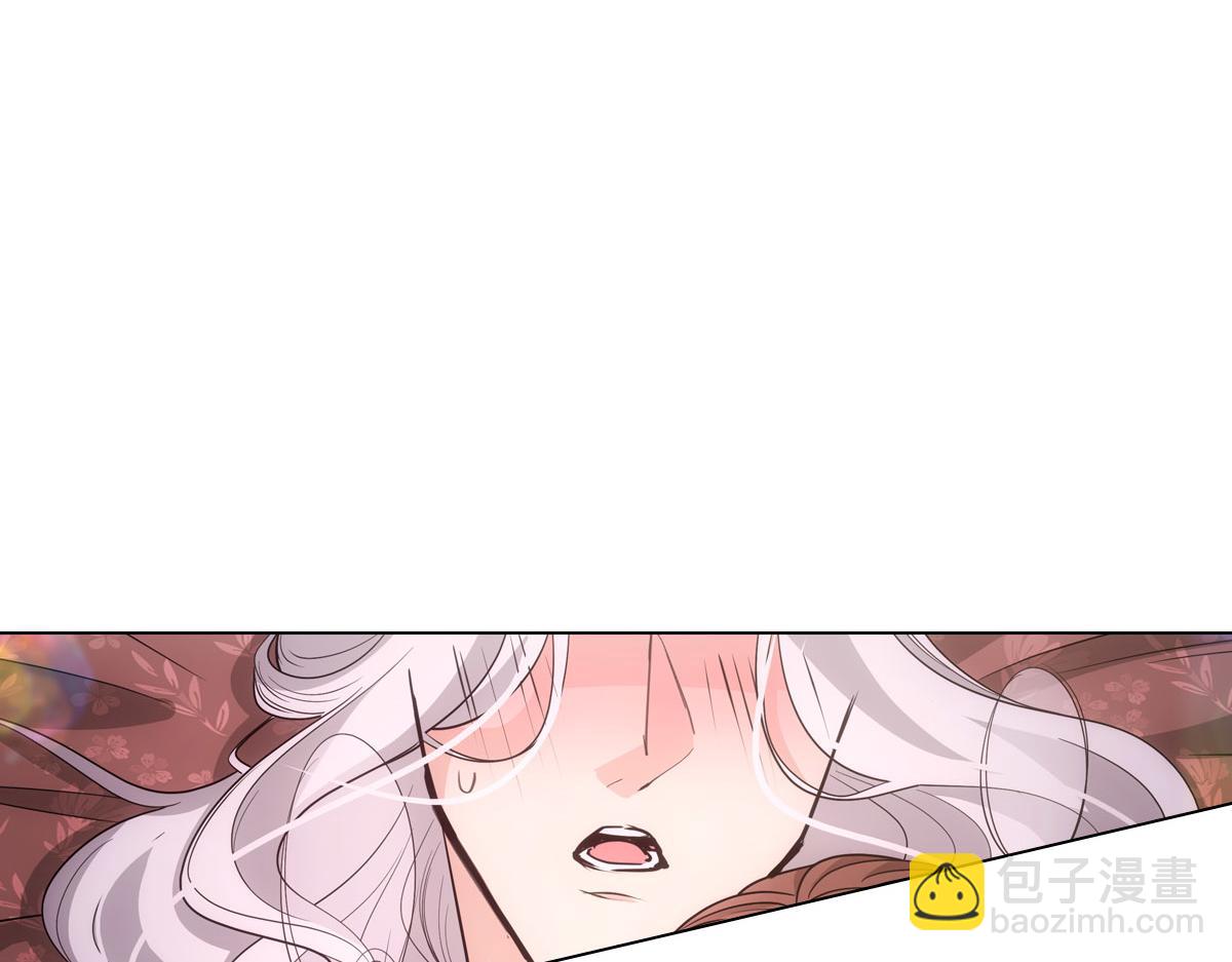 117出征(1/3)-第122话