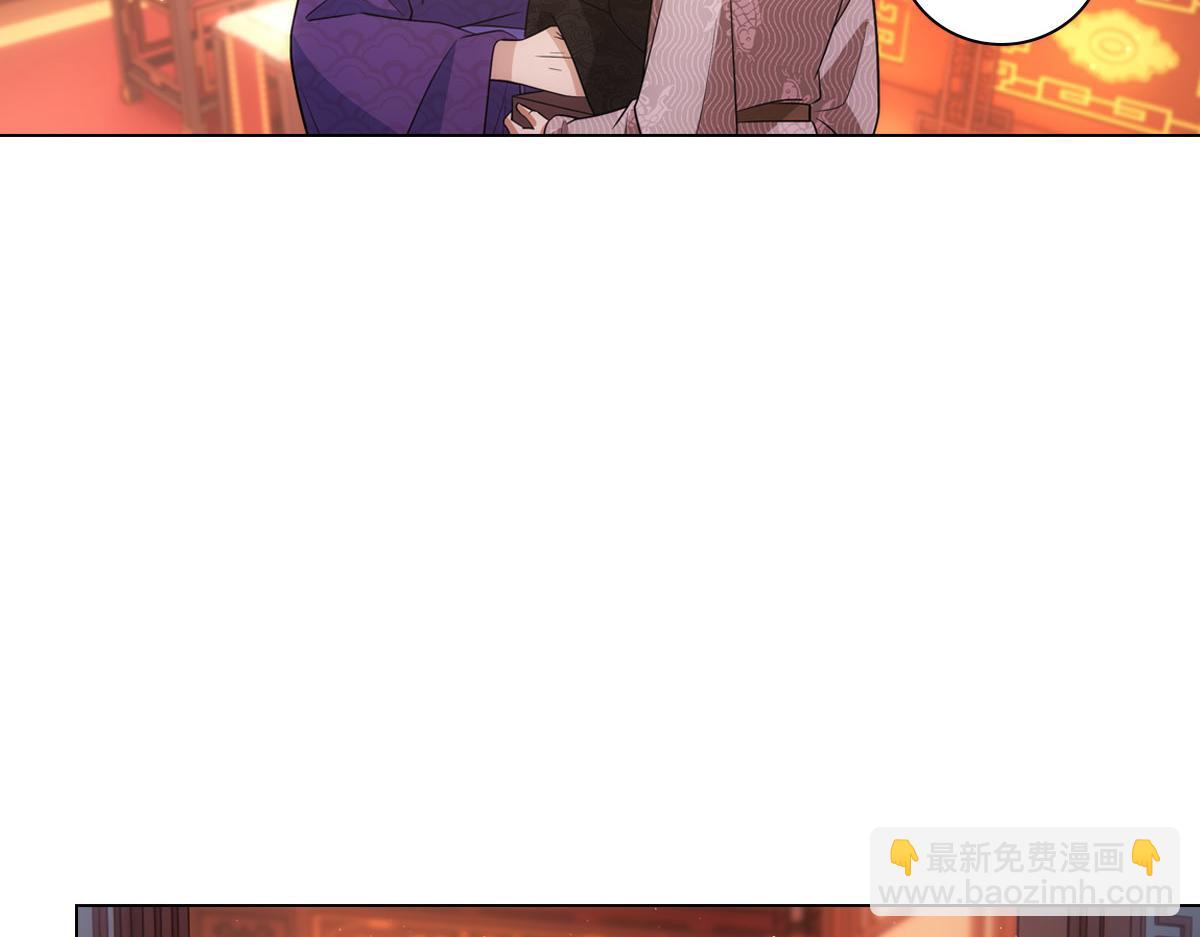 117出征(1/3)-第122话