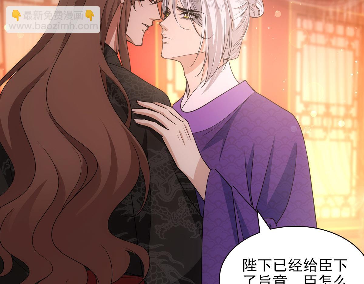 117出征(1/3)-第122话