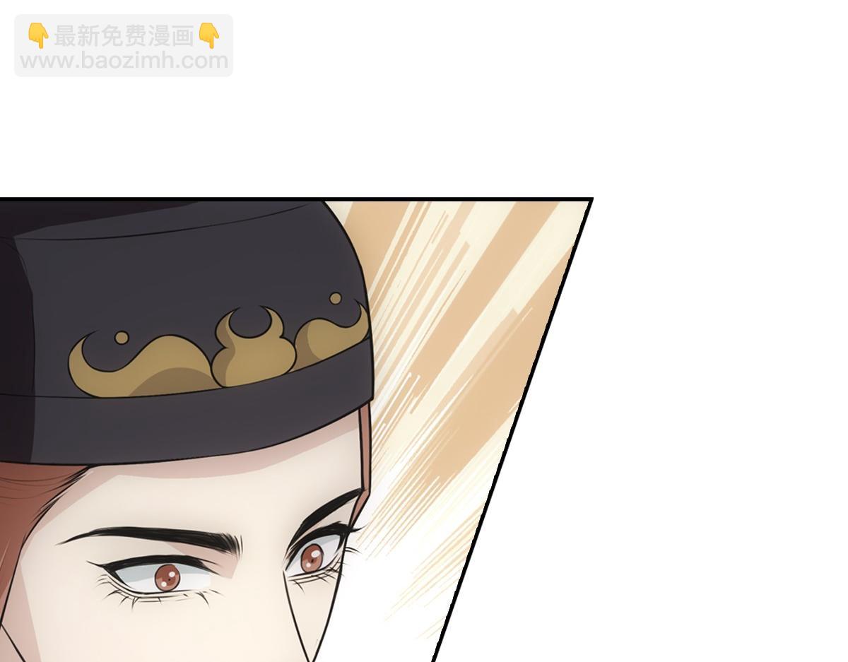 119约定(1/3)-第124话