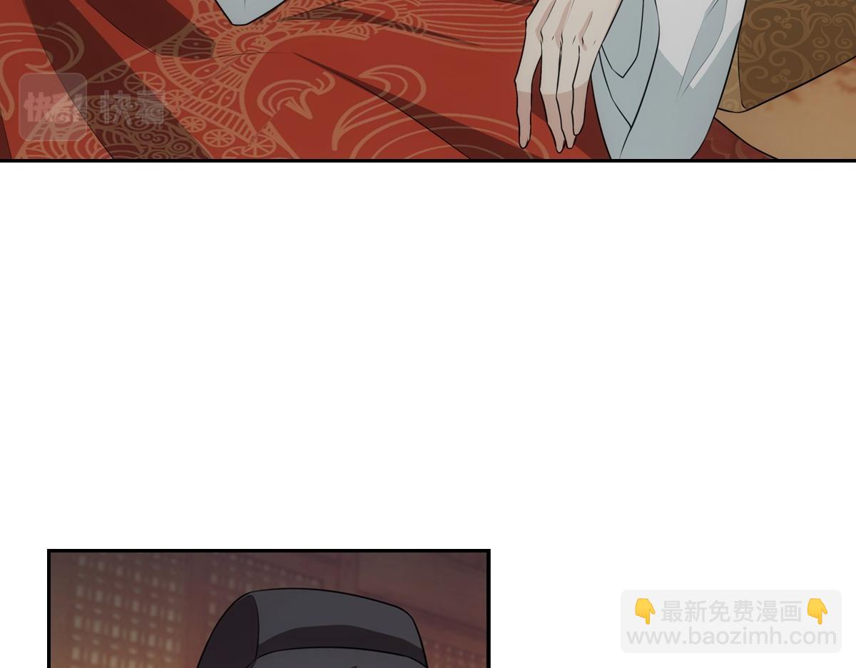 119约定(1/3)-第124话