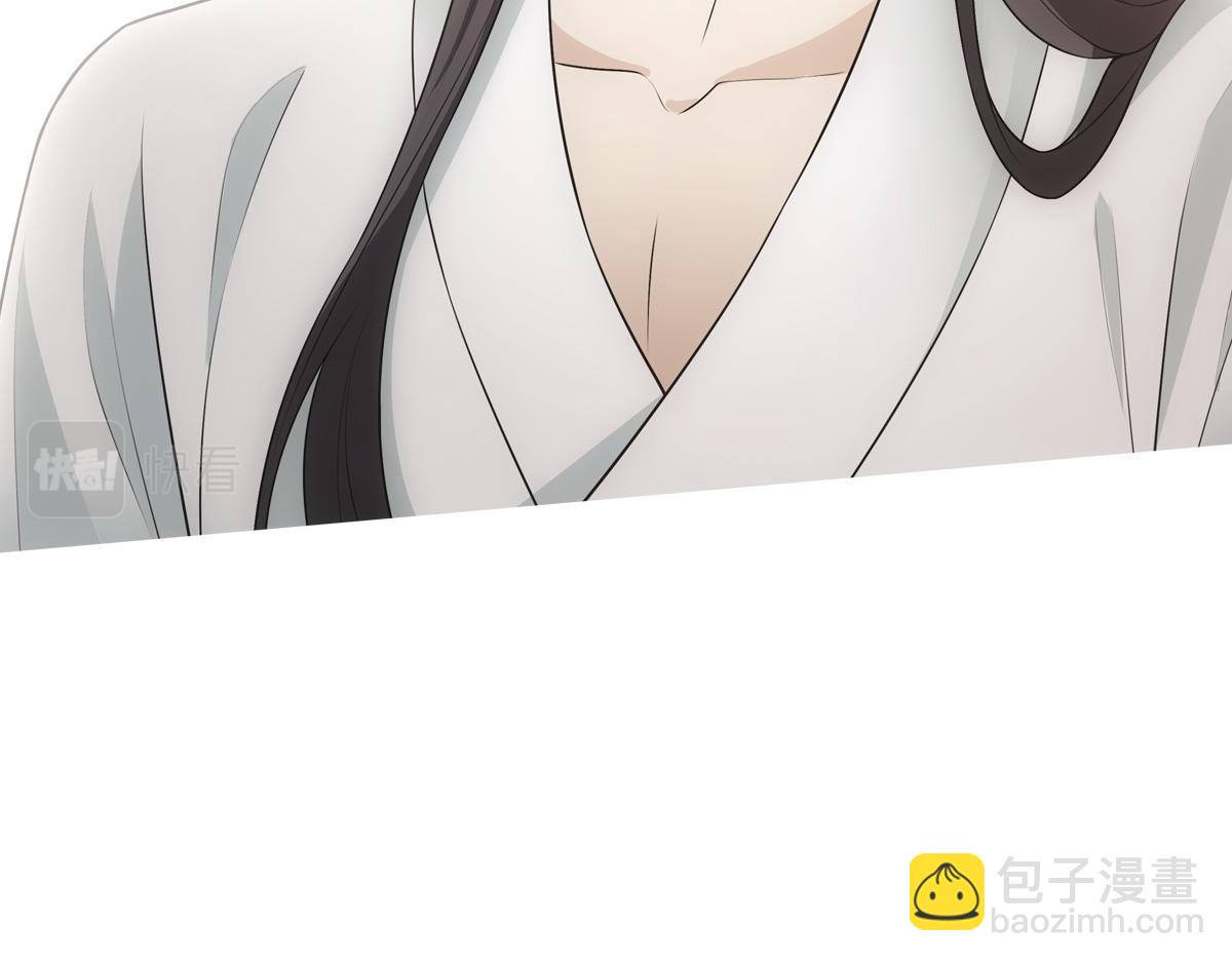 119约定(1/3)-第124话