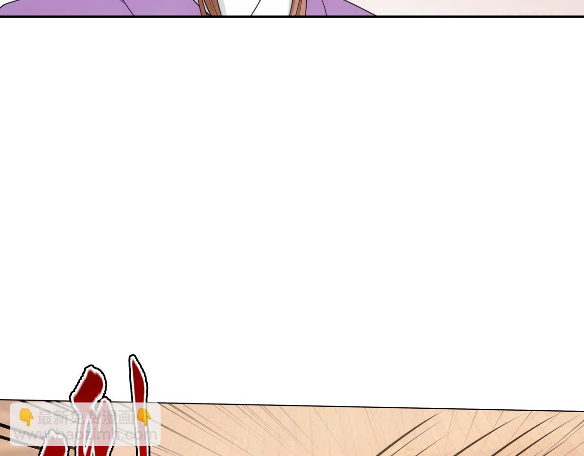 119约定(1/3)-第124话