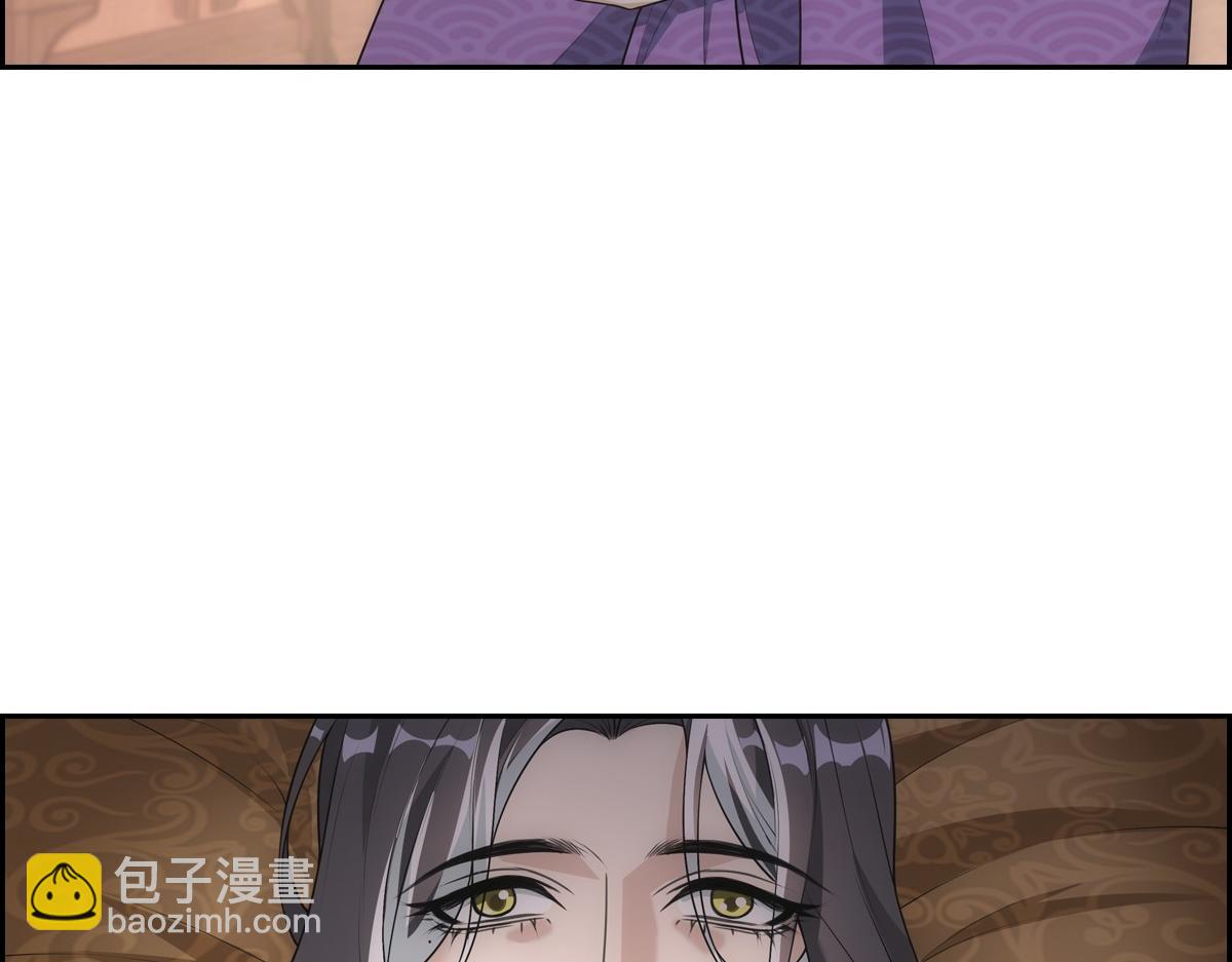 119约定(1/3)-第124话