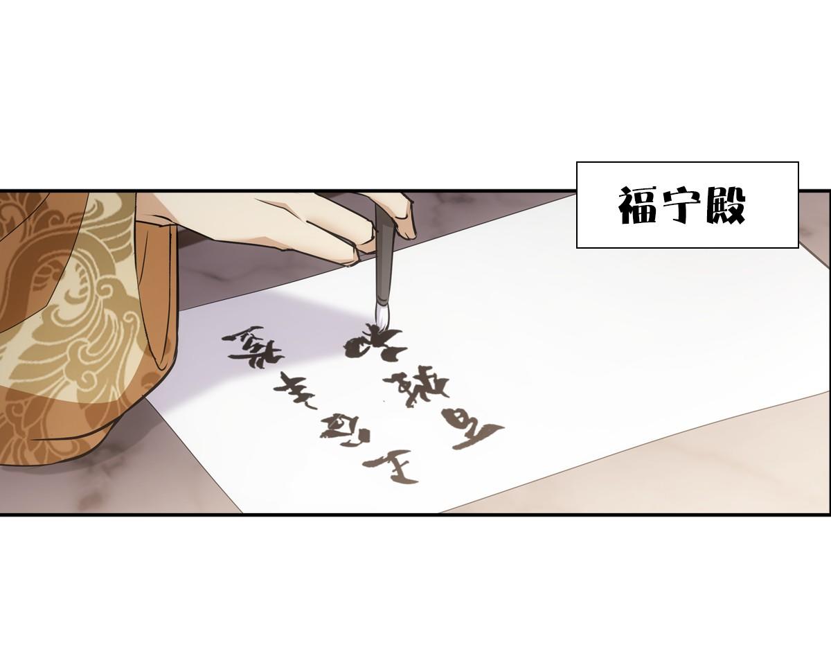 121结局(1/2)-第126话