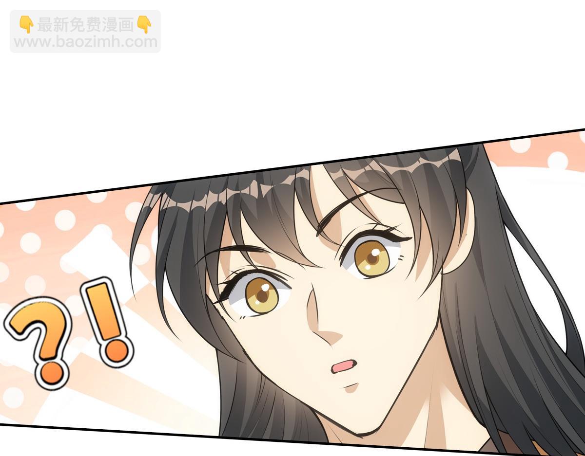 121结局(1/2)-第126话