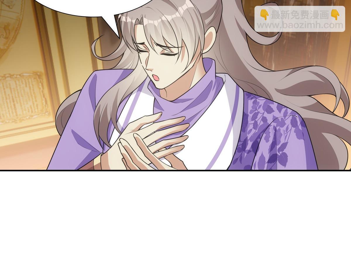 121结局(1/2)-第126话