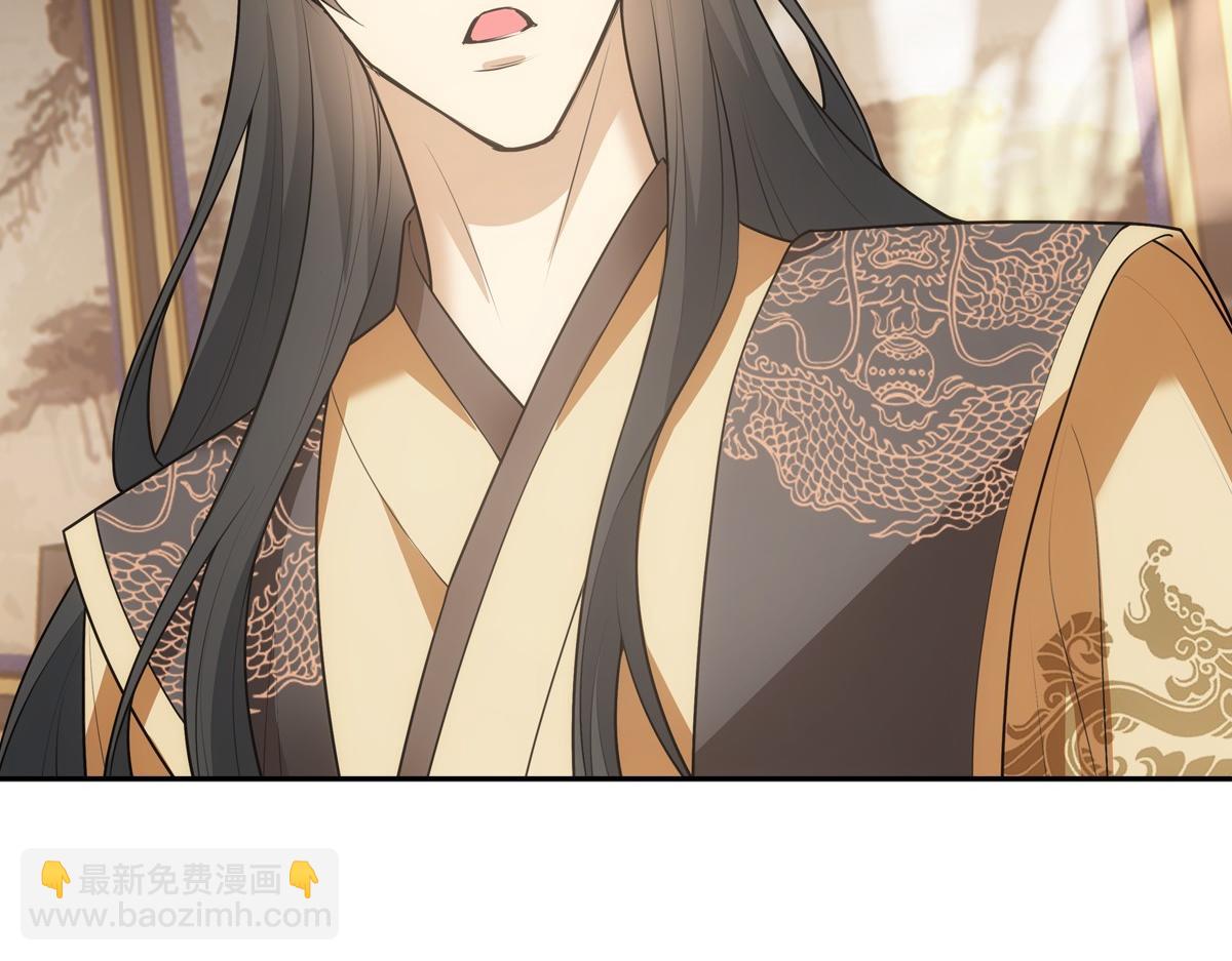 121结局(1/2)-第126话