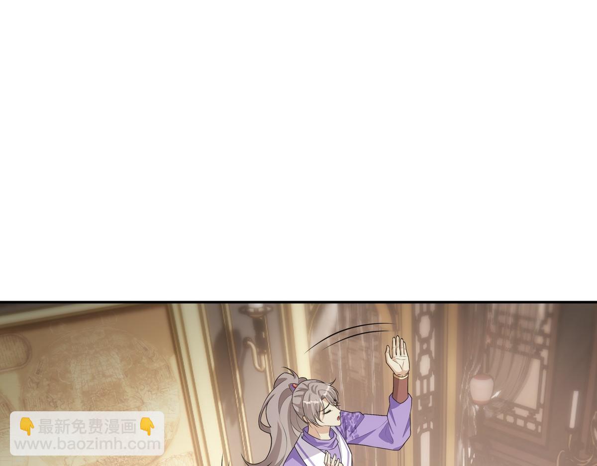 121结局(1/2)-第126话