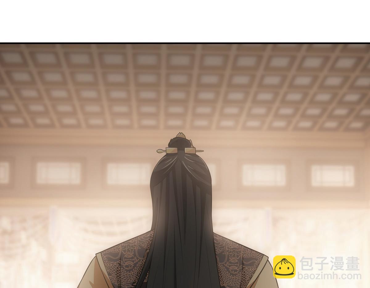 121结局(1/2)-第126话