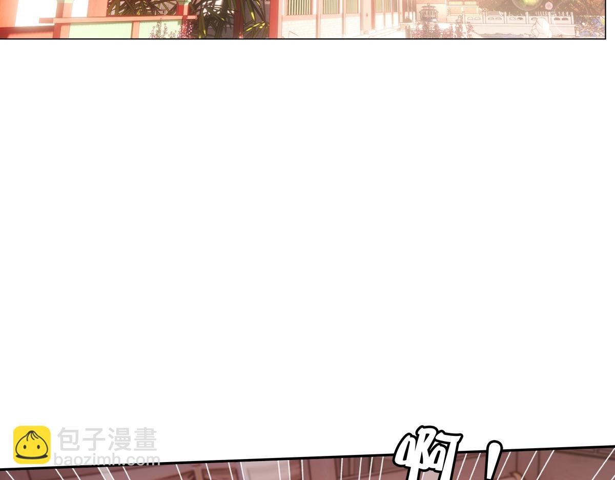 121结局(1/2)-第126话