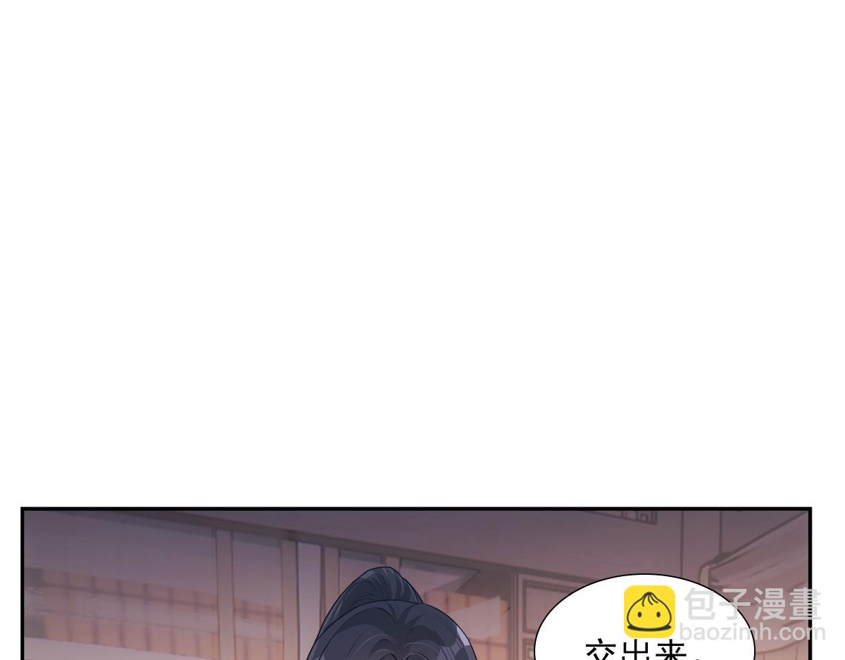 121结局(1/2)-第126话