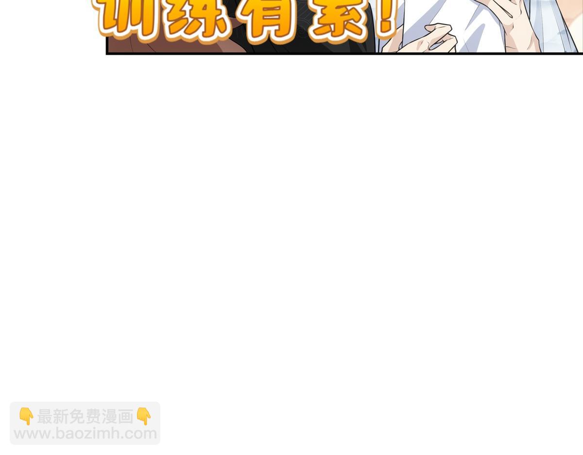 121结局(1/2)-第126话