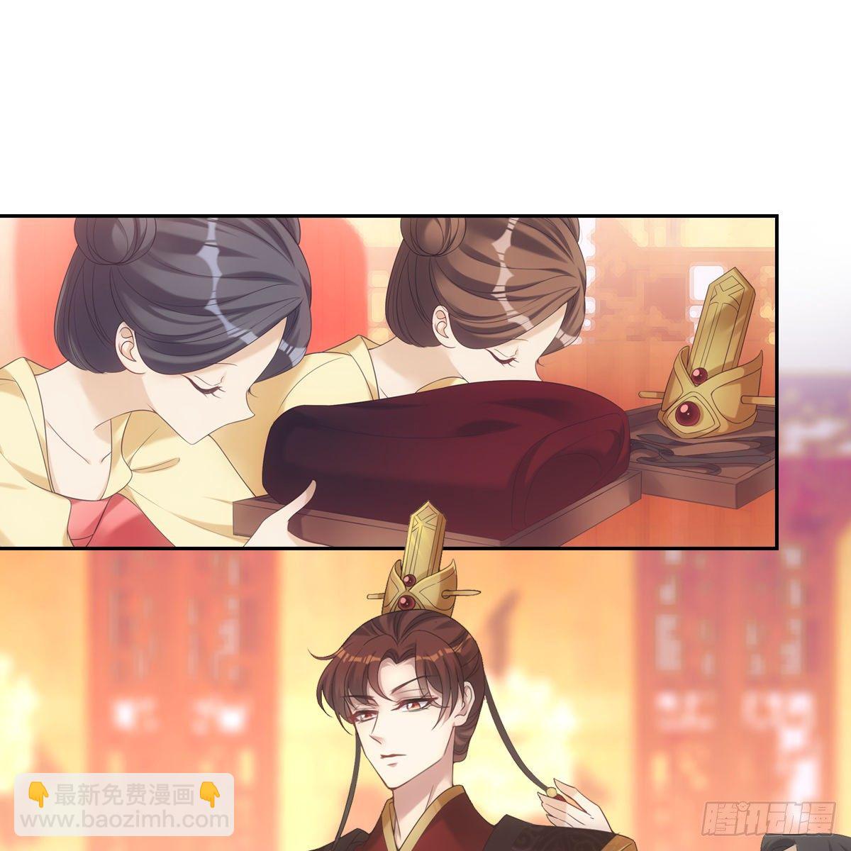 013高烧(1/2)-第14话