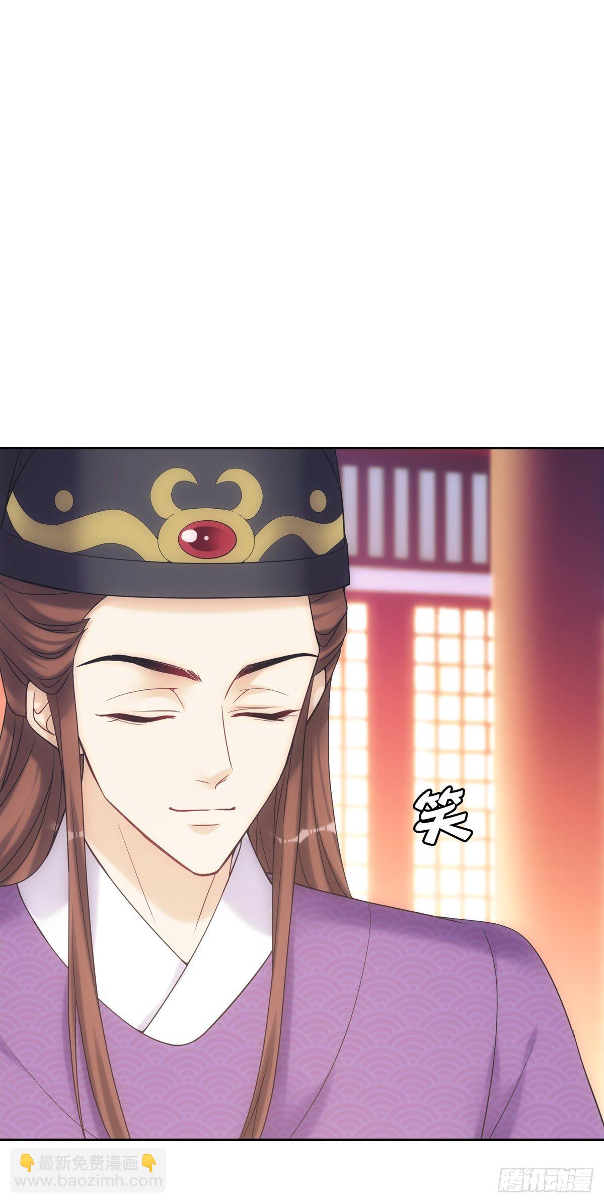 013高烧(1/2)-第14话