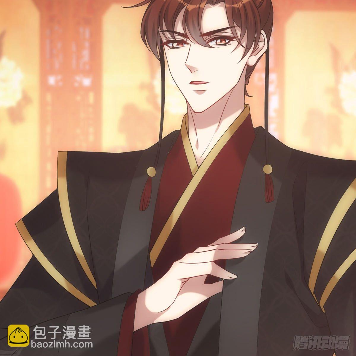 013高烧(1/2)-第14话