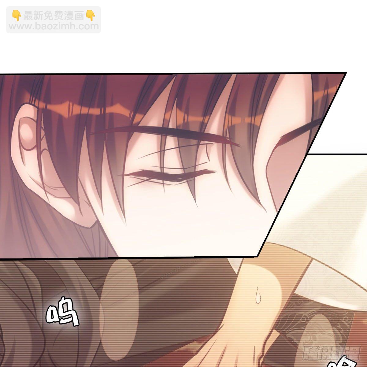 013高烧(1/2)-第14话