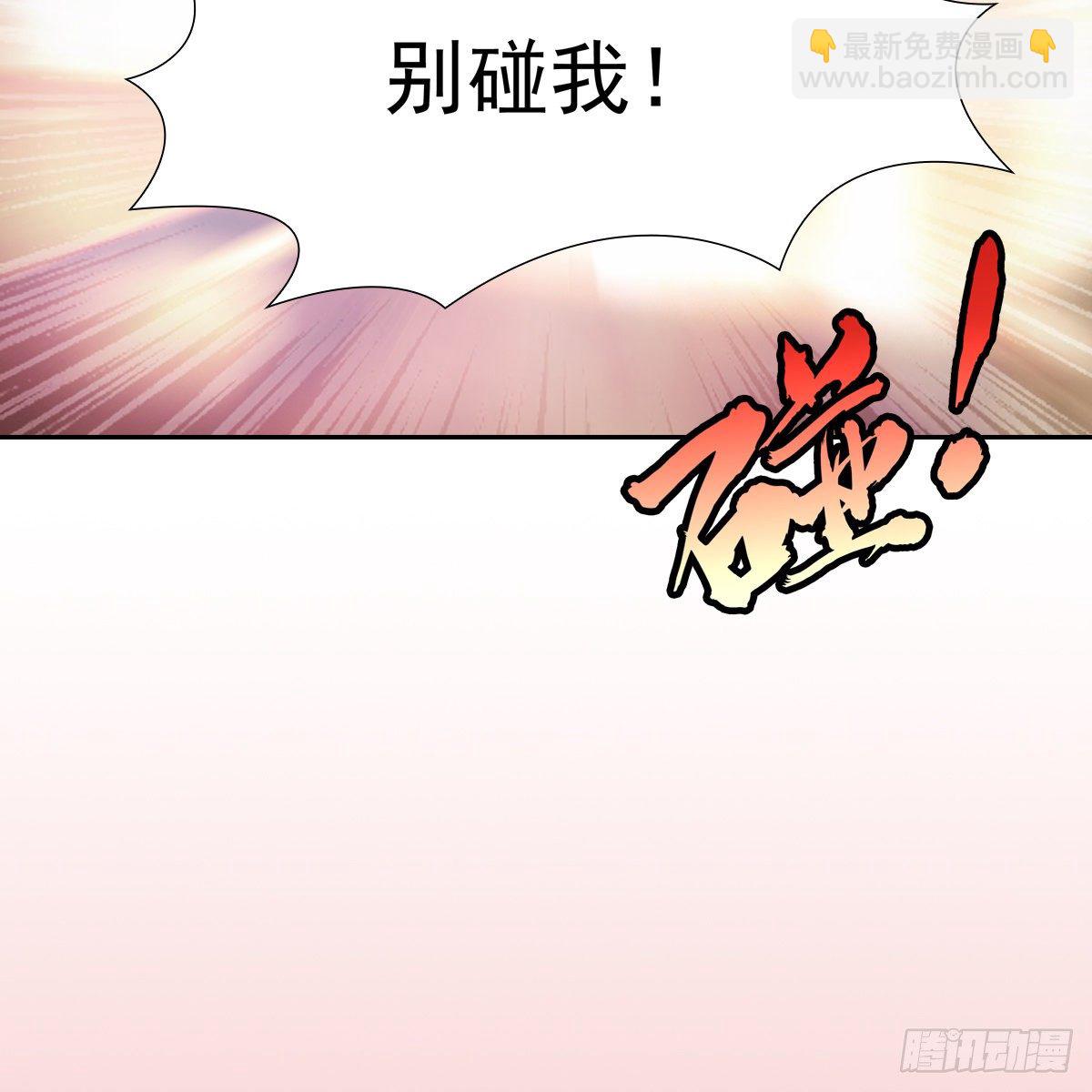 013高烧(1/2)-第14话