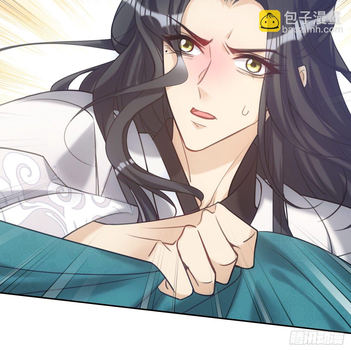 013高烧(1/2)-第14话