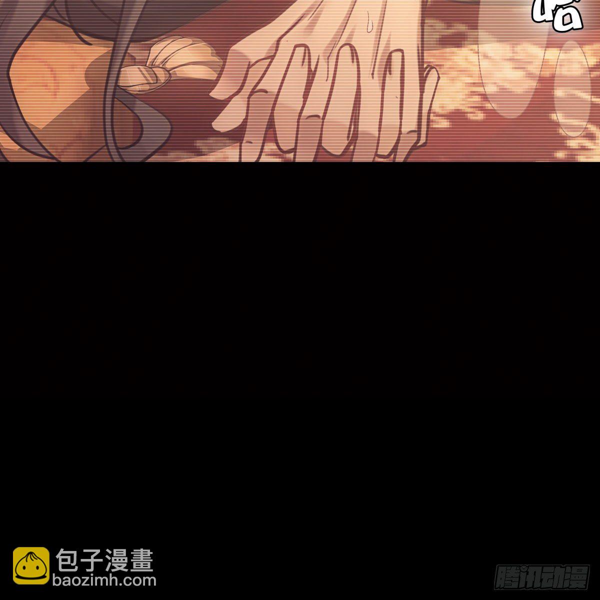 013高烧(1/2)-第14话