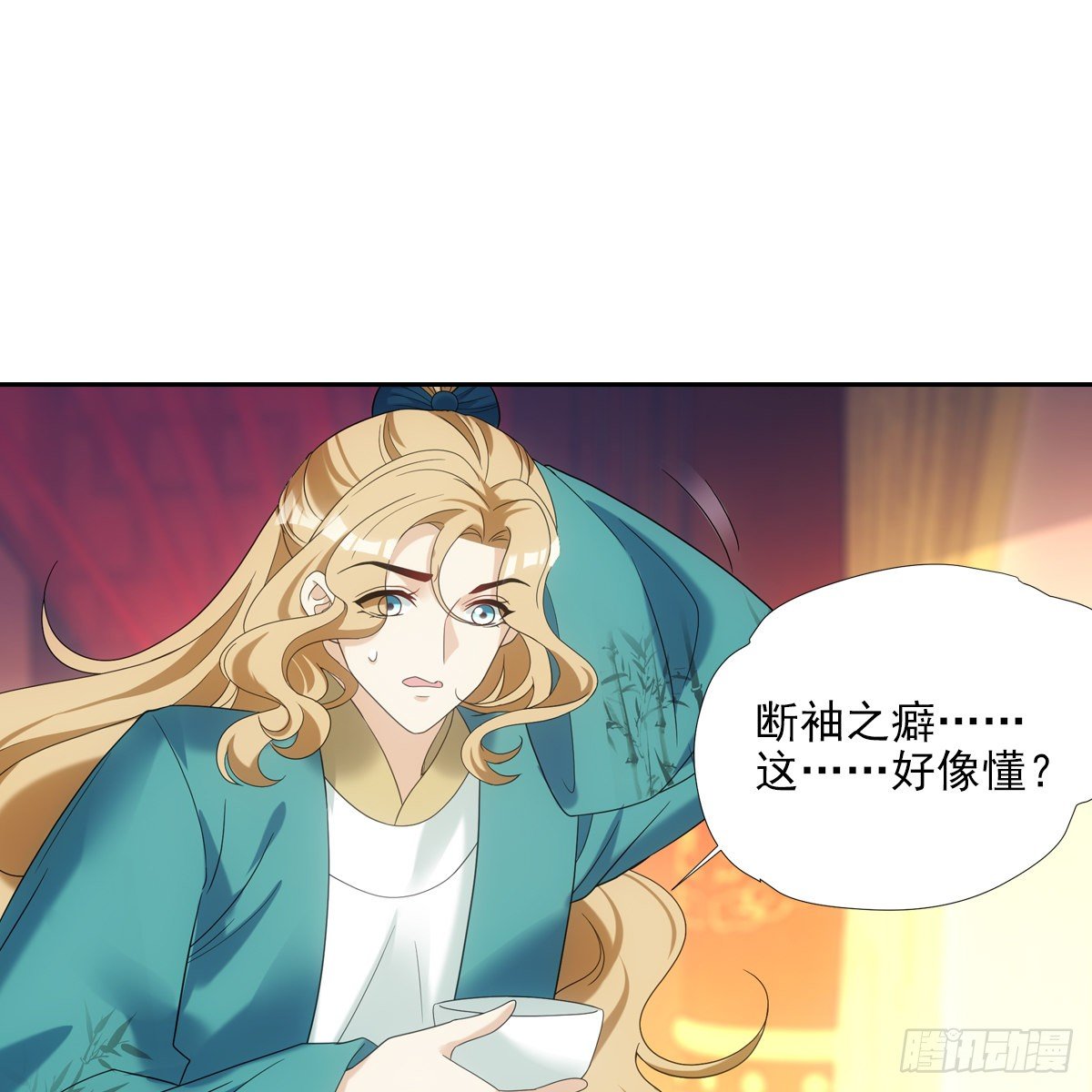 017十五(1/2)-第18话