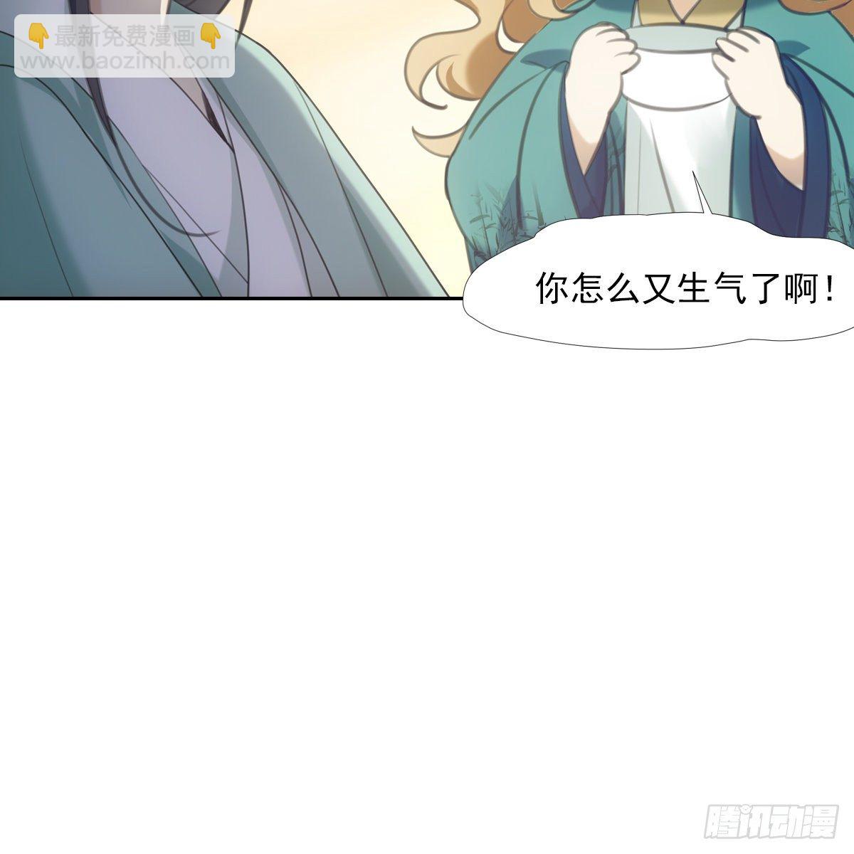 017十五(1/2)-第18话