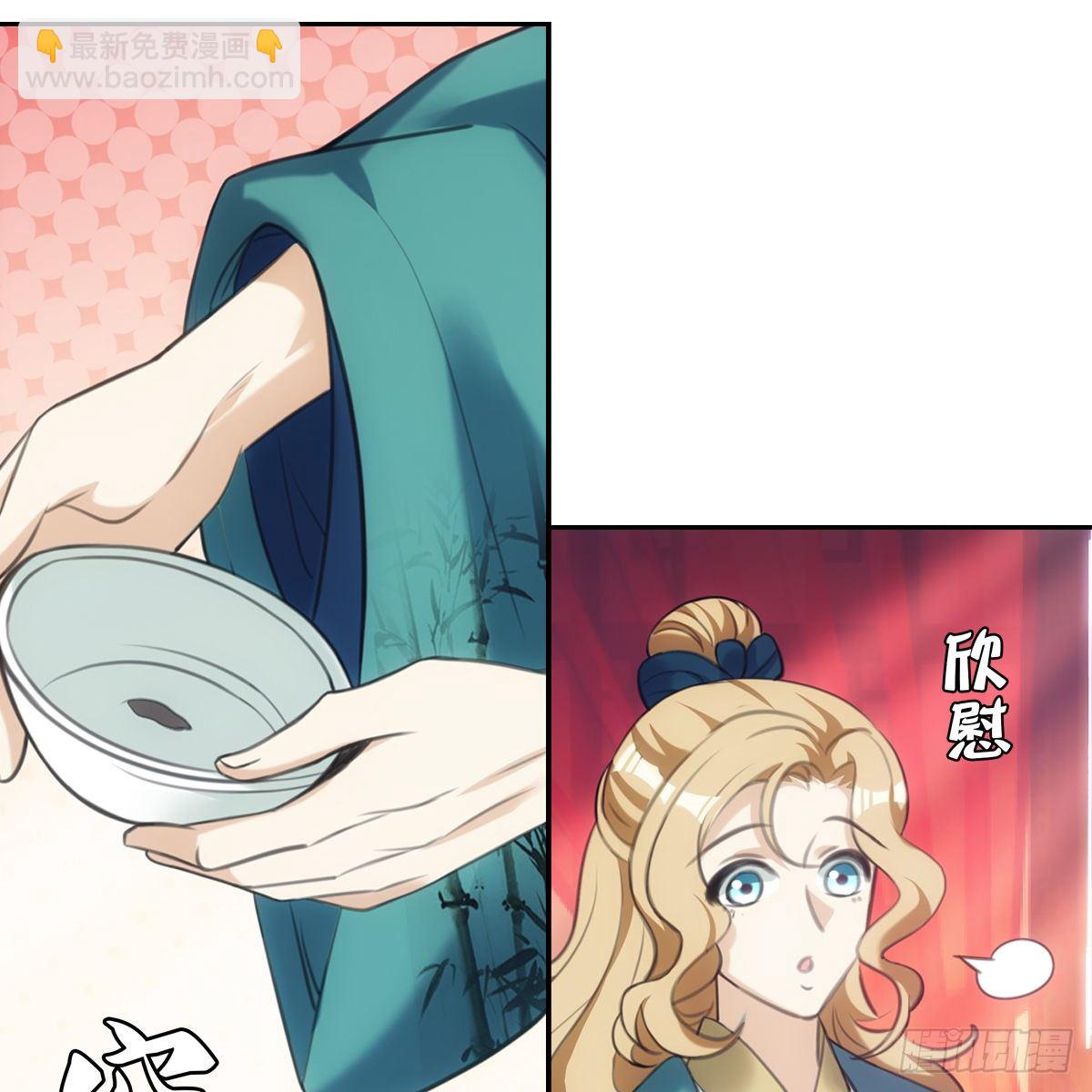 017十五(1/2)-第18话