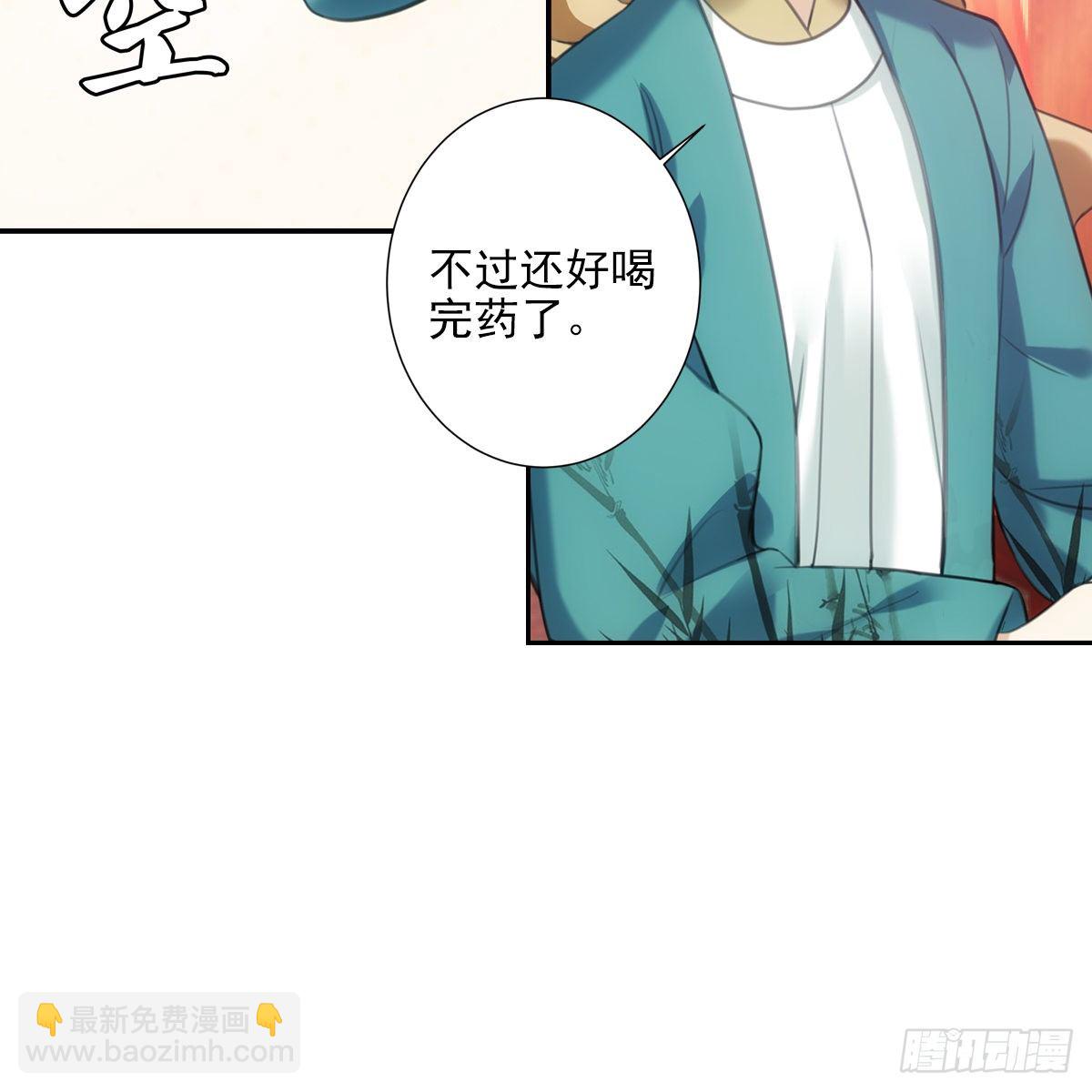 017十五(1/2)-第18话