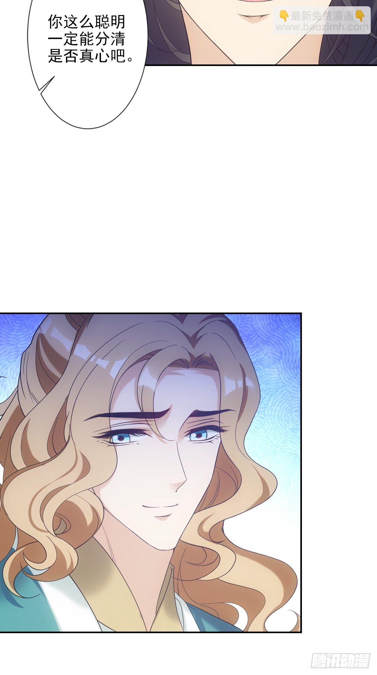 017十五(1/2)-第18话