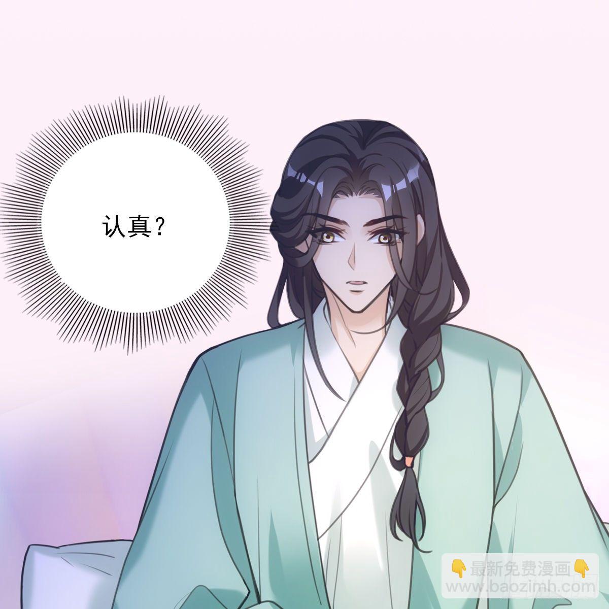 017十五(1/2)-第18话