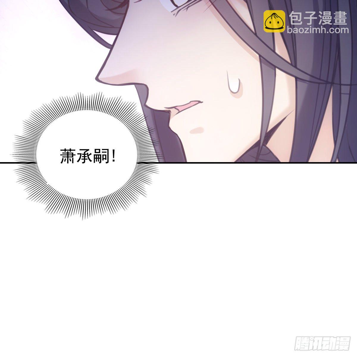 017十五(1/2)-第18话