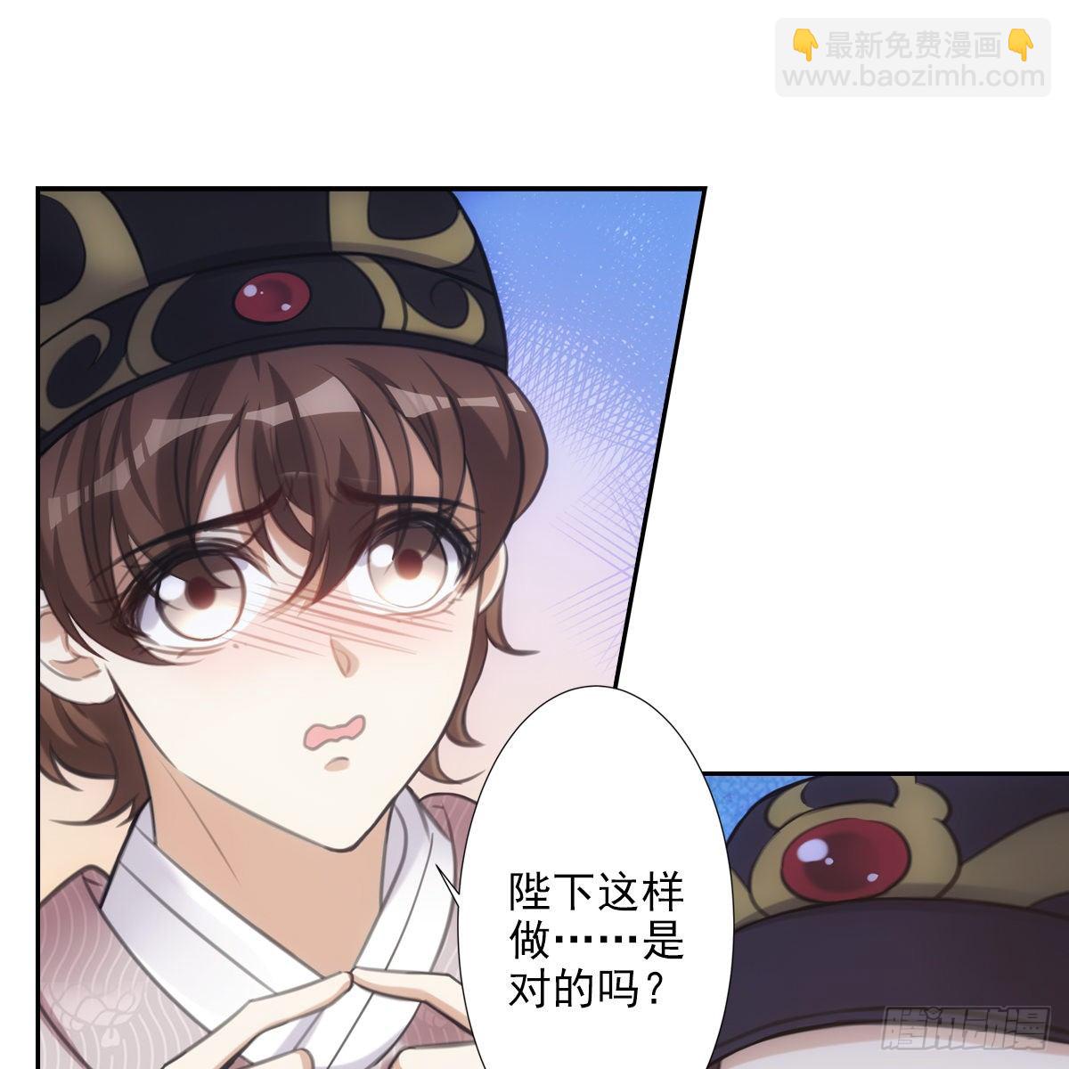 017十五(1/2)-第18话