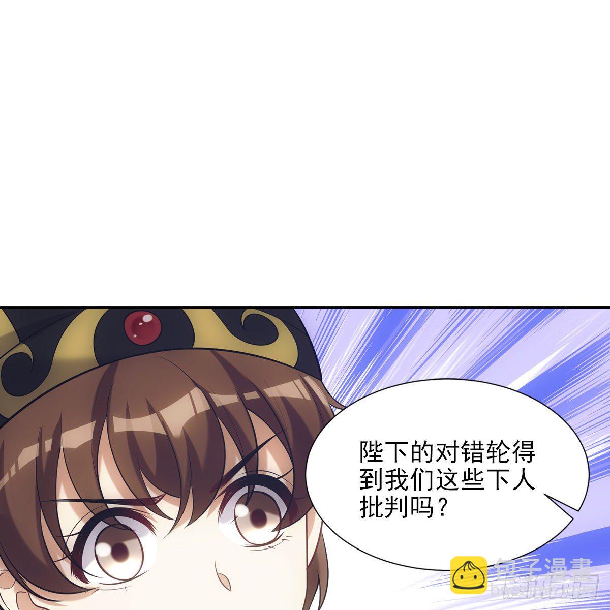 017十五(1/2)-第18话