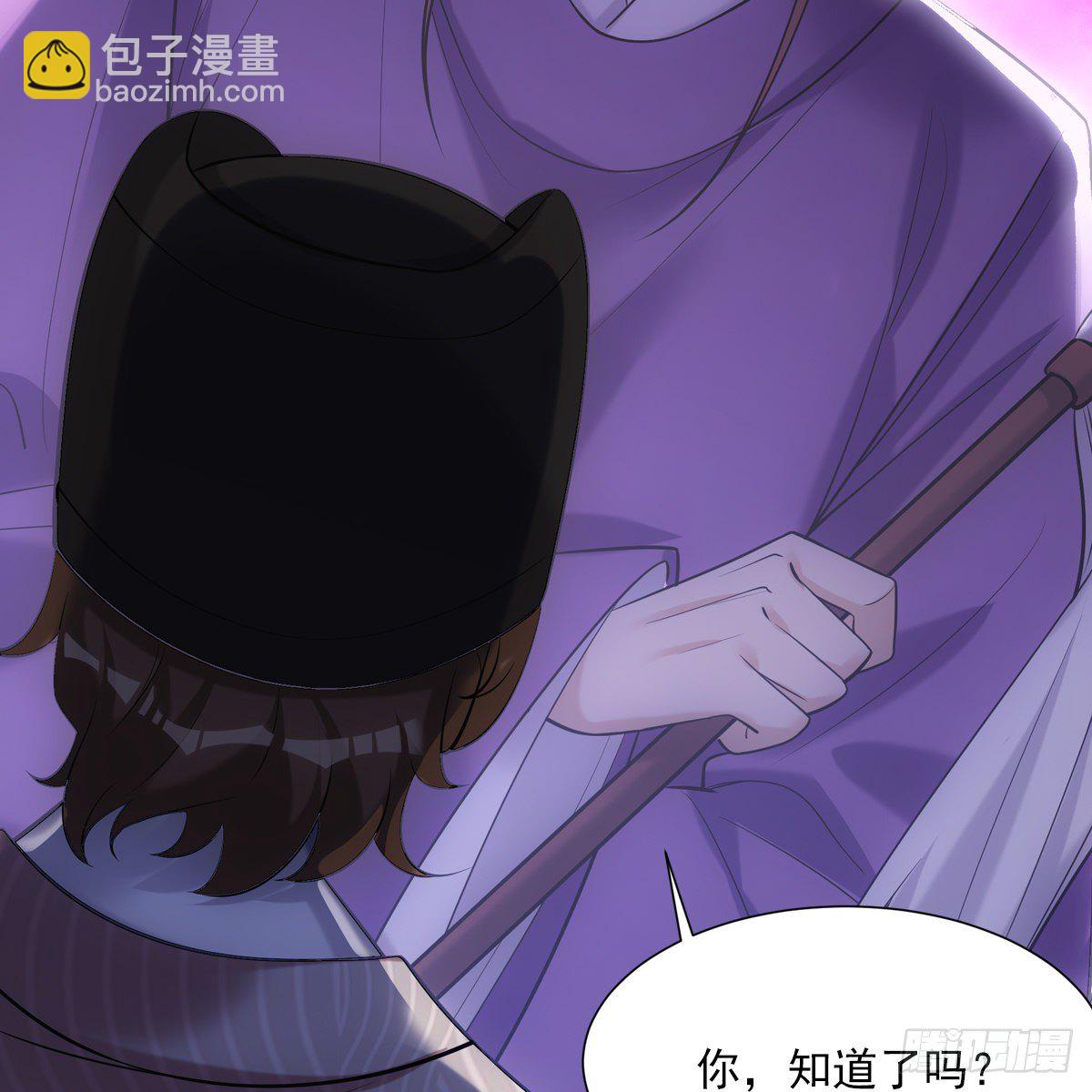 017十五(1/2)-第18话