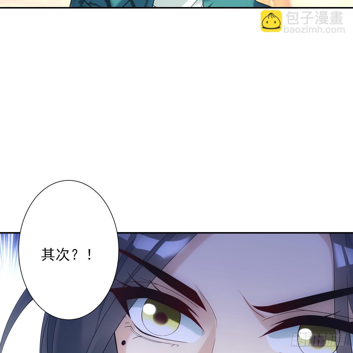 017十五(1/2)-第18话