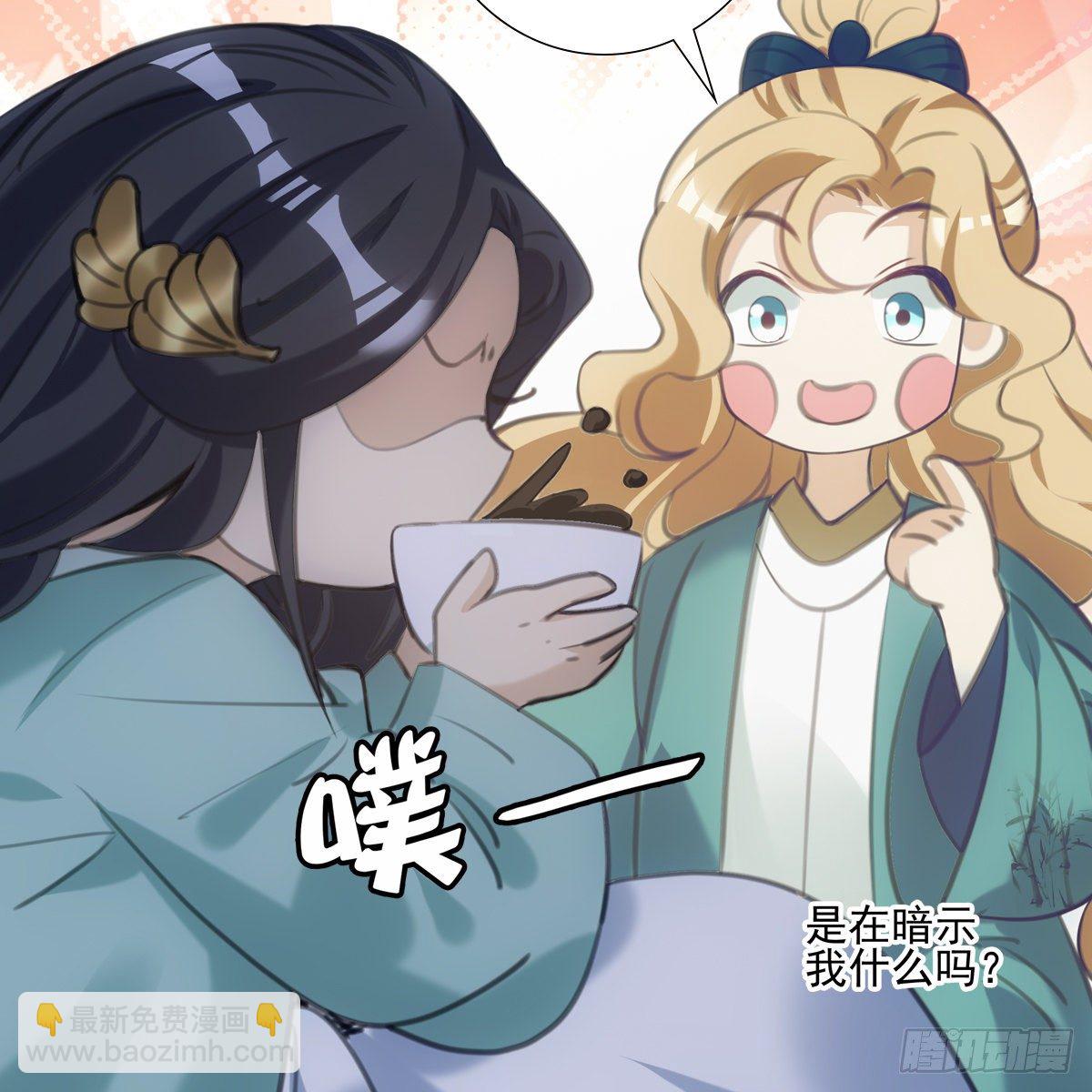 017十五(1/2)-第18话