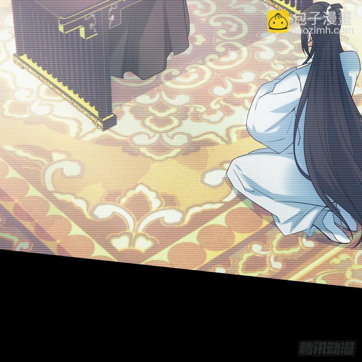 021独眠(1/2)-第22话